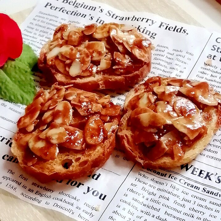 フロランタンラスク♡チン&トースター♡バゲット活用